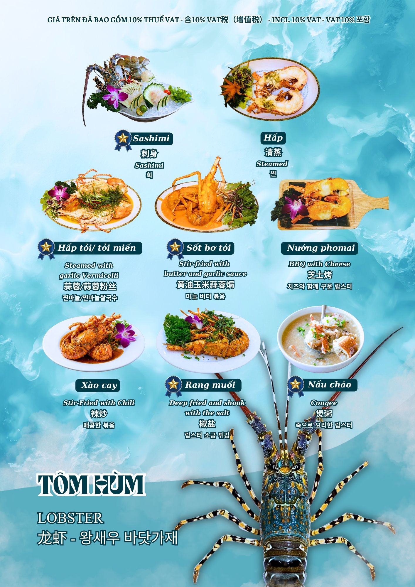 Menu Đảo Xanh - Trang 3 / 绿岛菜单 - Trang 3