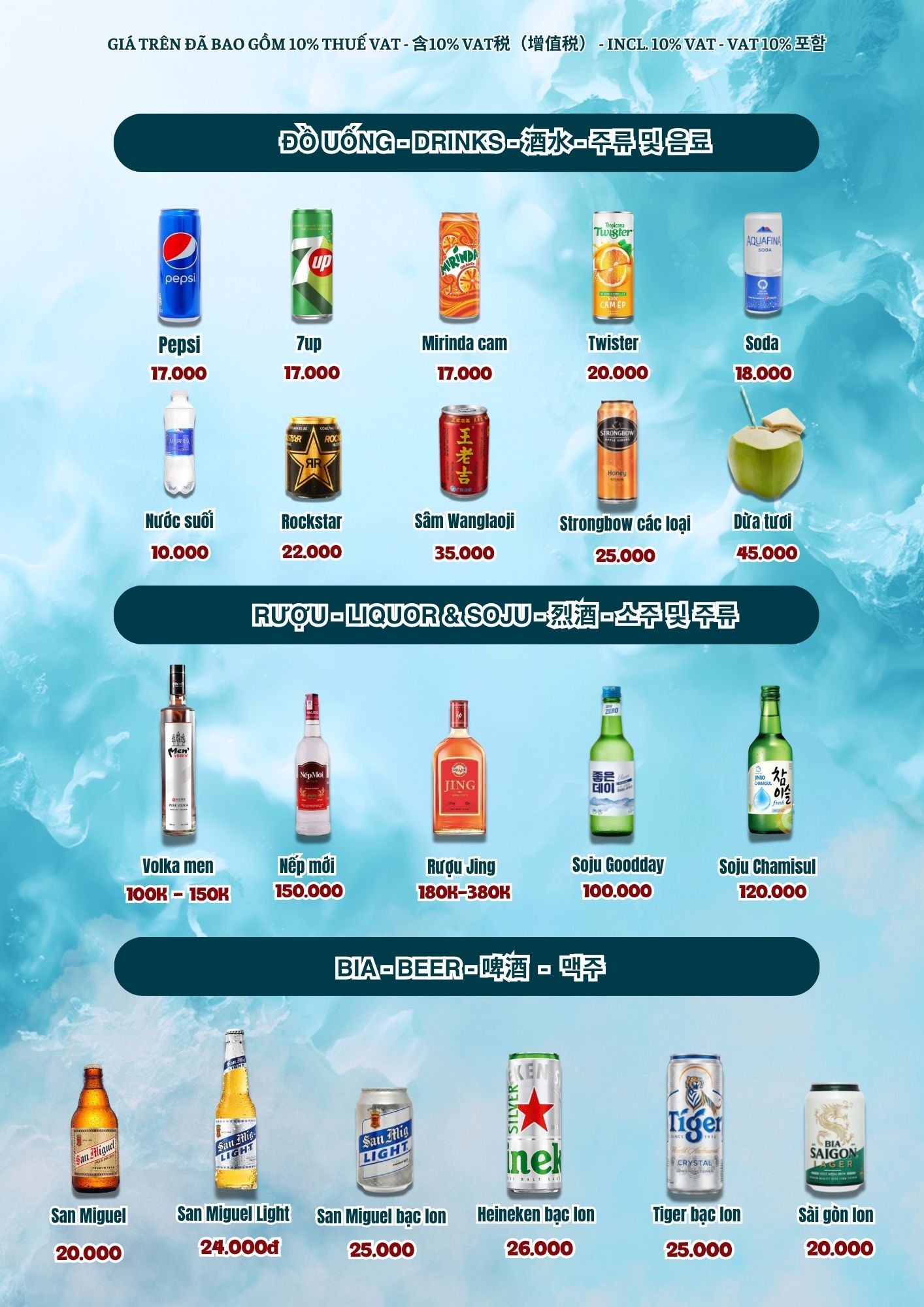 Menu Đảo Xanh - Trang 38 / 绿岛菜单 - Trang 38