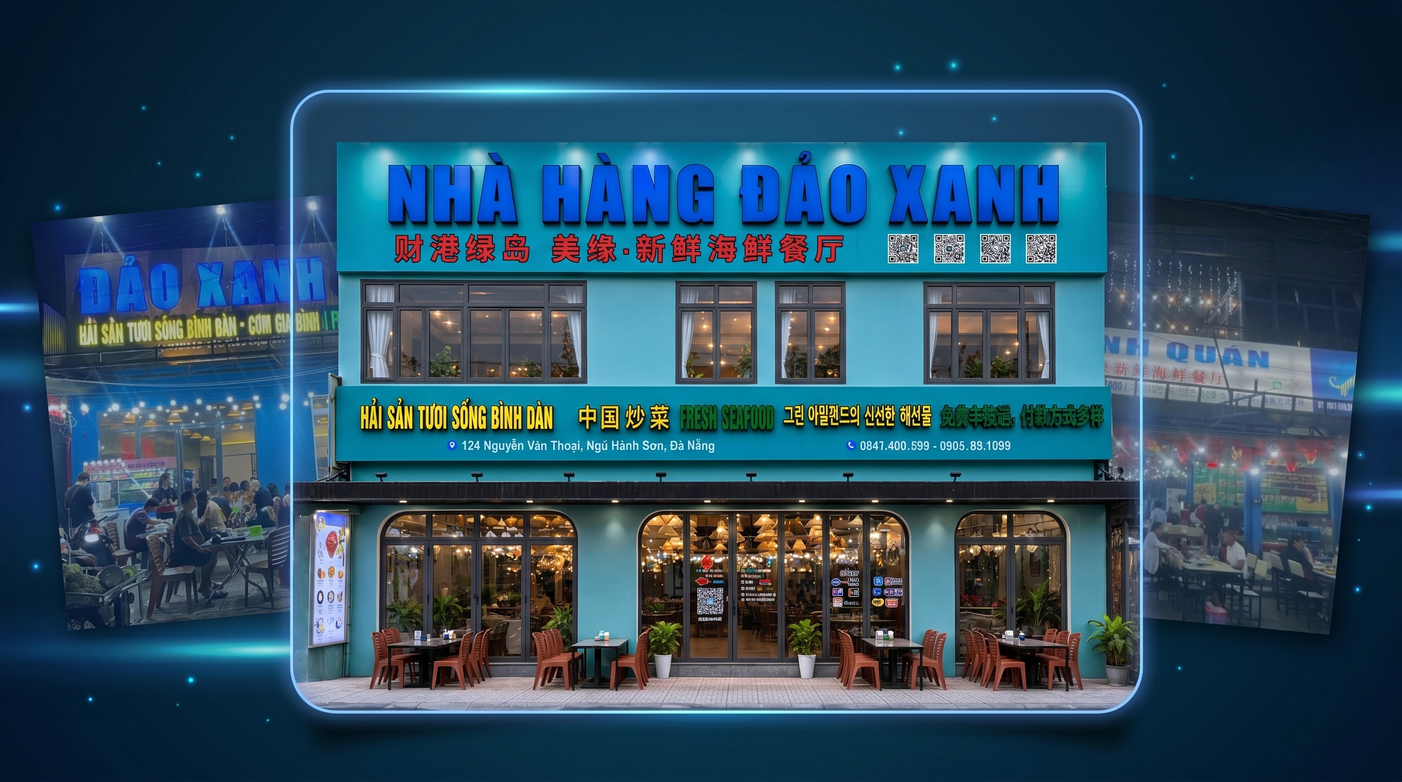 Nhà Hàng Đảo Xanh / 绿岛海鲜餐厅